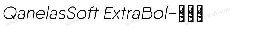 QanelasSoft ExtraBol字体转换